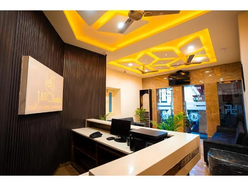 Hotel Jsr Kedar Varanasi