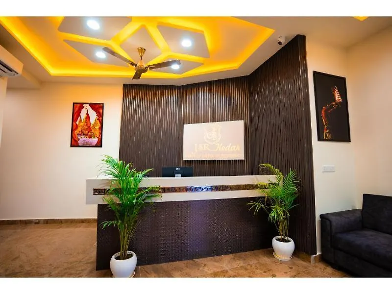 Hotel Jsr Kedar Varanasi