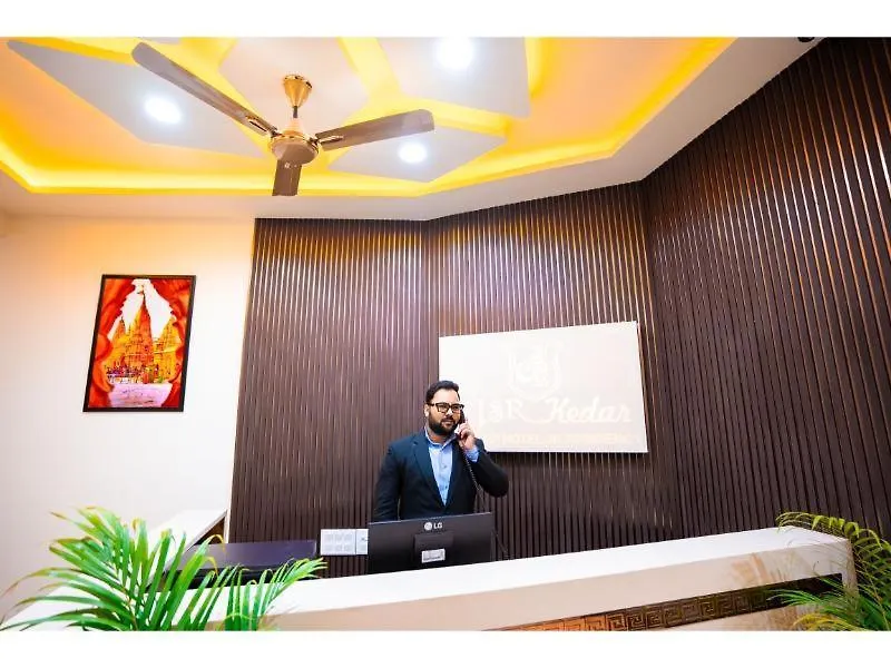Hotel Jsr Kedar バラナシ