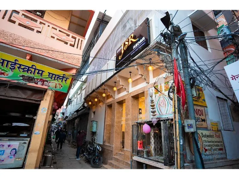 Hotel Jsr Kedar バラナシ