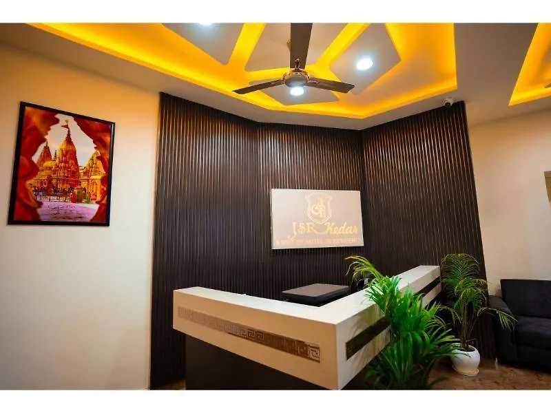 Hotel Jsr Kedar バラナシ